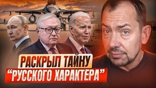 F-16 творит чудеса: в МИД России зазвучали ПЕРВЫЕ примирительные нотки!