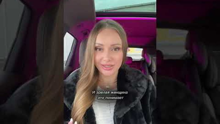 Если жена не хочет