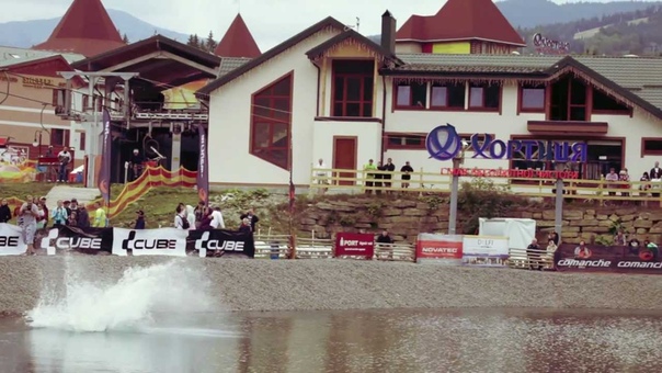 Bukovel Grand Bike Fest