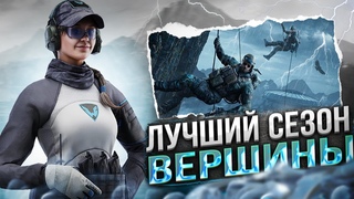 🍇Корона с повидлом или Грибы в крахмале🍇  #warface #варфейс #стрим #рейтинг