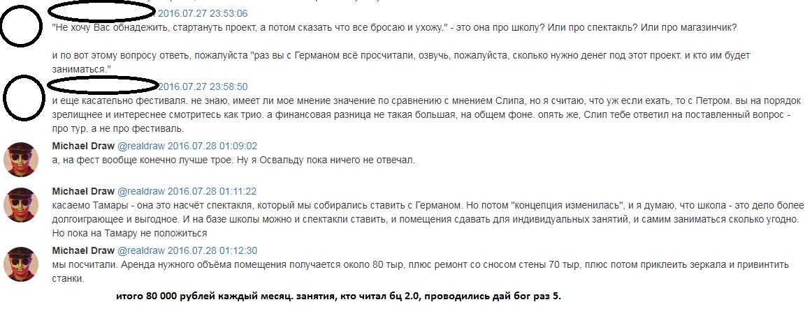 EmMI3okKlAc.jpg