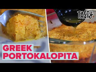 This Recipe Will Make You Feel Like You're In Greece Tasty