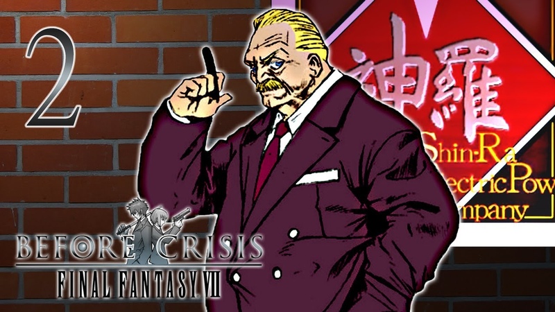 President Shinra is in Danger , Before Crisis: Final Fantasy VII ( REMAKE),
