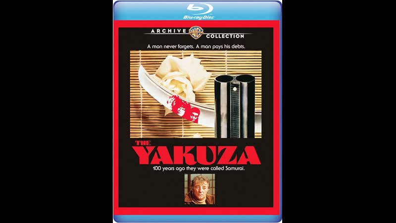 The Yakuza (1974) 1080p Robert Mitchum, Ken Takakura, Brian