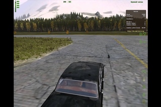 DayZ. Покатушки на волге по Тавиане.