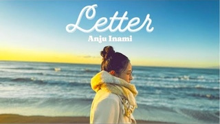 3rd SingleLetterOfficial Music Video