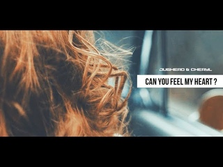 can you feel my heart | jughead & cheryl (au)