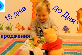 Daniel Kids Star