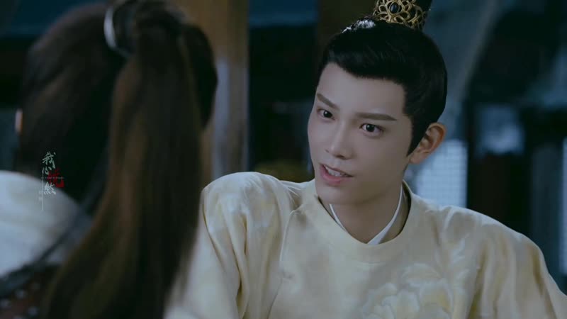 Ding Yu Xi Han Shuo ( The Romance of Tiger and Rose