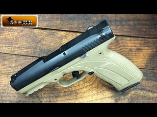 Caracal Enhanced F Quick Sight Model Review