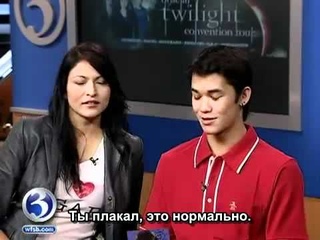Интервью Тинсел Кори и Бубу Стюарта_rus sub by