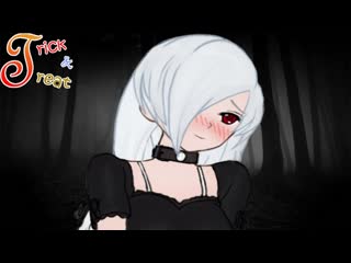 Trick and Treat #3 / Жизненная сила