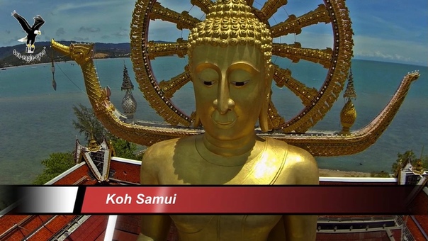 Koh Samui , overflown with my