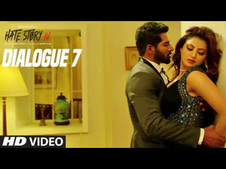 It's Never A Secret: (Dialogue Promo 7) | Hate Story IV | Urvashi Rautela Vivan B  Karan Wahi
