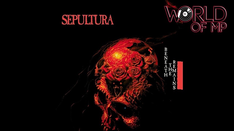 Sepultura Beneath the Remains (Обзор). Урино разборки между Sepultura и