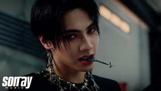 BUS 'LIAR'OFFICIAL MV