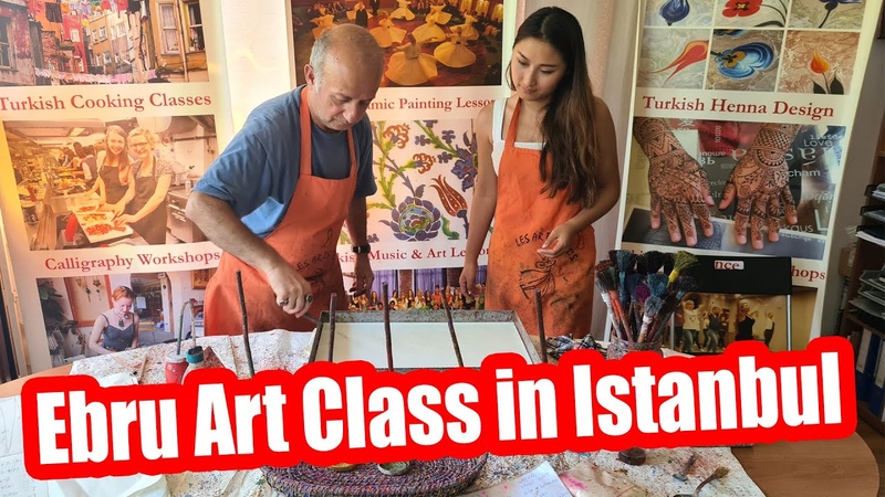 THE TURKISH ART OF MARBLING ( EBRU) Workshop in lessons, Istanbul