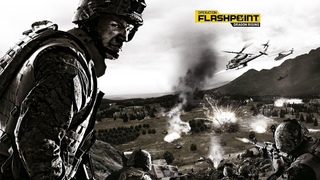 Предновогодний Стримчик по Operation Flashpoint: Dragon Rising #1