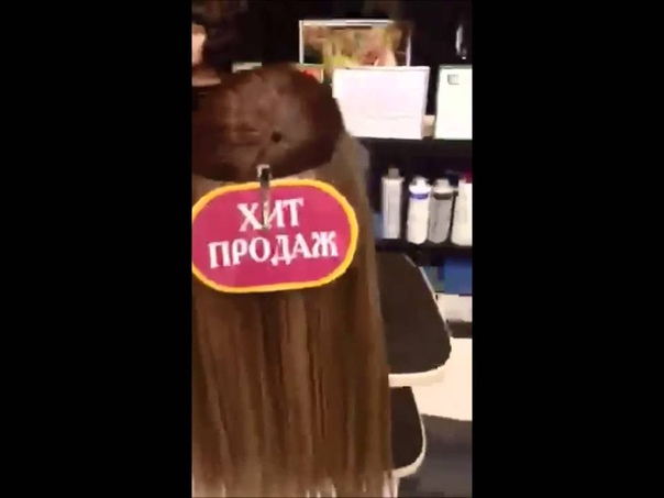 МЫ В PERICOPE, ЛЕНТОЧНОЕ НАРАЩИВАНИЕ