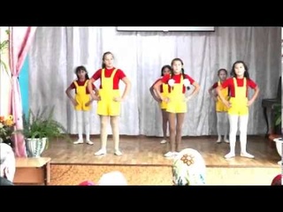 Танец Солнечные лучики