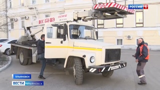Ульяновск направил в Лутугинский район ЛНР автовышку