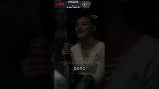 Нидаль | На тоненького 🤣 #shorts #standup  #abushow