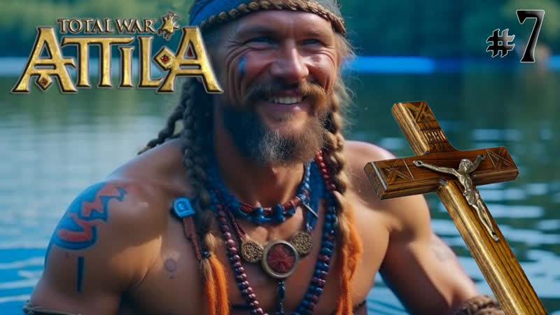 7 Total War: Attila. Лангобарды. Латинское христианство.