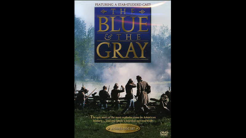Синие и серые, The Blue The Gray
