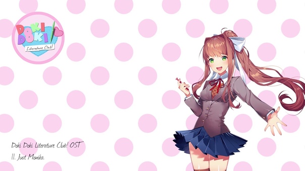 Doki Doki Literature Club OST Just