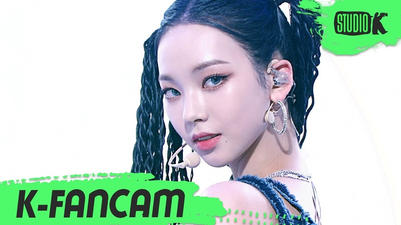 K Fancam 에스파 카리나 직캠 Next level (aespa KARINA Fancam) l Music Bank