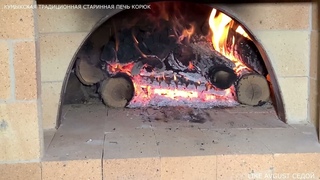 ТЕСТИРОВАНИЕ КУМЫКСКОЙ ТРАДИЦИОННОЙ ПЕЧИ КОРЮК ПО ИЗГОТОВЛЕНИЮ КУМЫКСКОГО ЧУРЕКА.KUMYK KORYUK TEST.