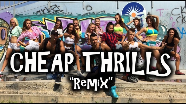 Cheap Thrills REMIX Cristian Espinosa