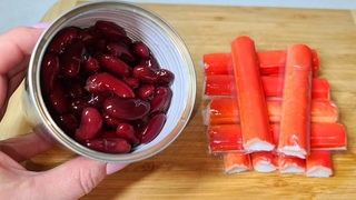 Беру БАНКУ ФАСОЛИ и КРАБОВЫЕ  ПАЛОЧКИ! Готовлю потрясающий салат! Вкусный из простых продуктов!