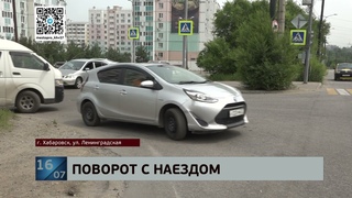 Вышел из-за столба: шедшего на зеленый свет пешехода сбил водитель кроссовера у Рабочего городка