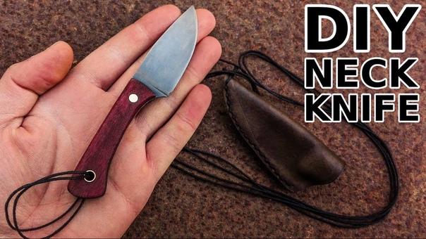 Knife Making: Neck