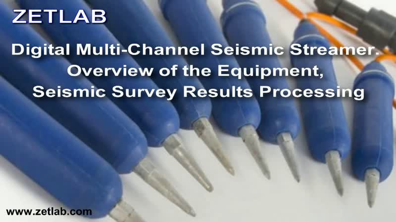 Digital Multi Channel Seismic
