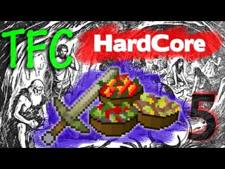Напряжённые переговоры - TerraFirmaCraft HardCore S2E5 Minecraft