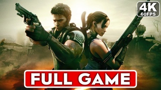 RESIDENT EVIL 5 Gameplay Walkthrough Part 1 FULL GAME 4K 60FPS PC ULTRA - No Commentary
