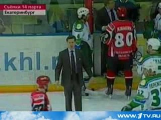 Болельщик Автомобилиста и Колесник