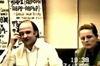 Исус Христос(Крестье) и потомки. 27 04 1995.