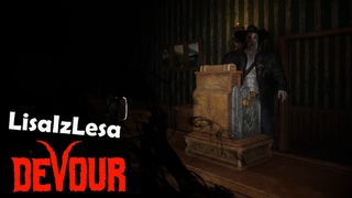 Словила пердечный сриступ! - Devour(нарезка)