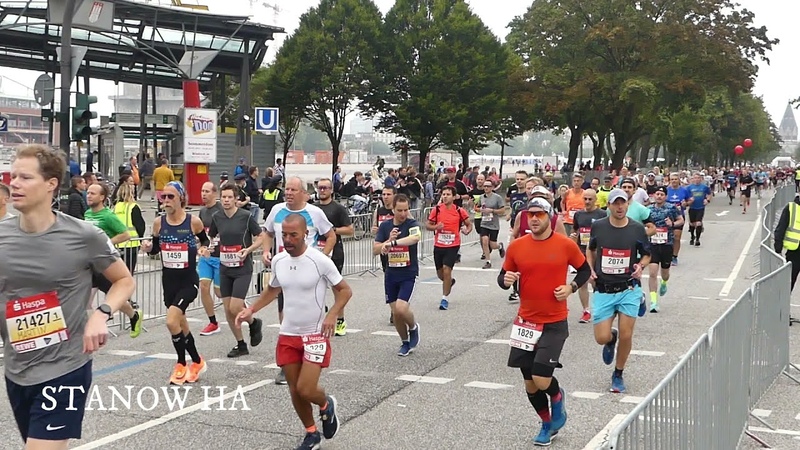 MARATHON 12 September 2021 Hamburg START HASPA Marathon ( Teil 1