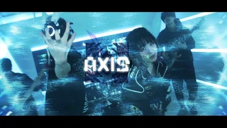 SIERRA - AXISOfficial Music Video