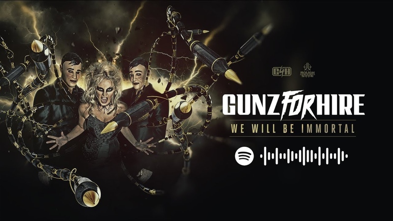 Gunz Fo R HIRe Fea T. NIkk I MILou We WILL Be Immo RTa