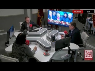 Алексей Лапушкин: От экономики стали и машин никто в мире не отказывается