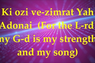 Hine El Yeshuati - Lyrics and Translation. Messianic Praise and Worship