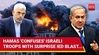 Hamas & Allies Stun IDF In West Bank Raid Inflict Major Casualties, Israeli Troops Airlifted