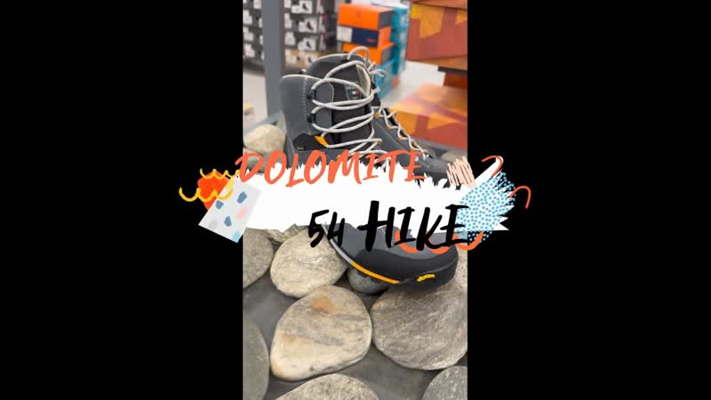 Dolomite 54 HIKE Обзор походной