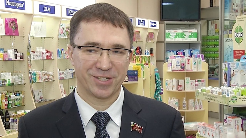 поздравление от Ю. Громового с 8