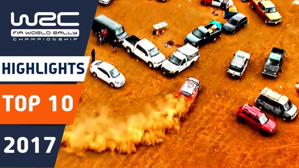 WRC 2017: Top 10